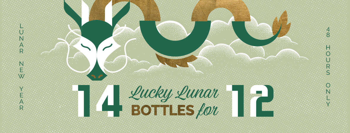 Lucky Lunar New Year special wine offer! 14 bottles for the price of 12 PLUS SAVE UP TO $184
